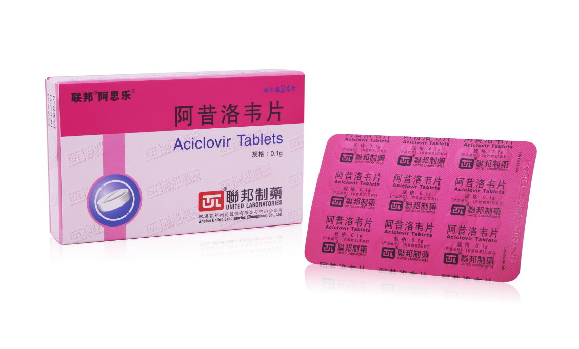 Aciclovir Tablets