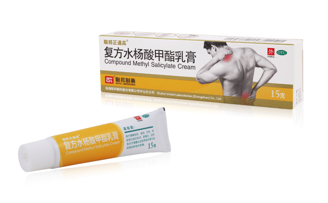  Compound Methyl Salicylate Cream