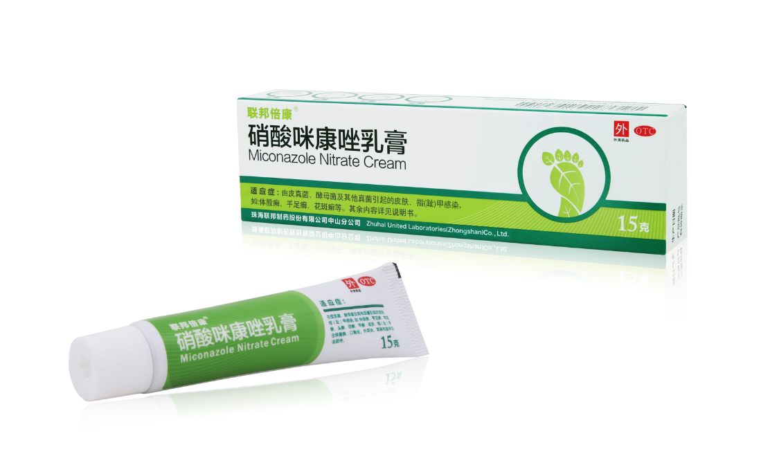  Miconazole Nitrate Cream