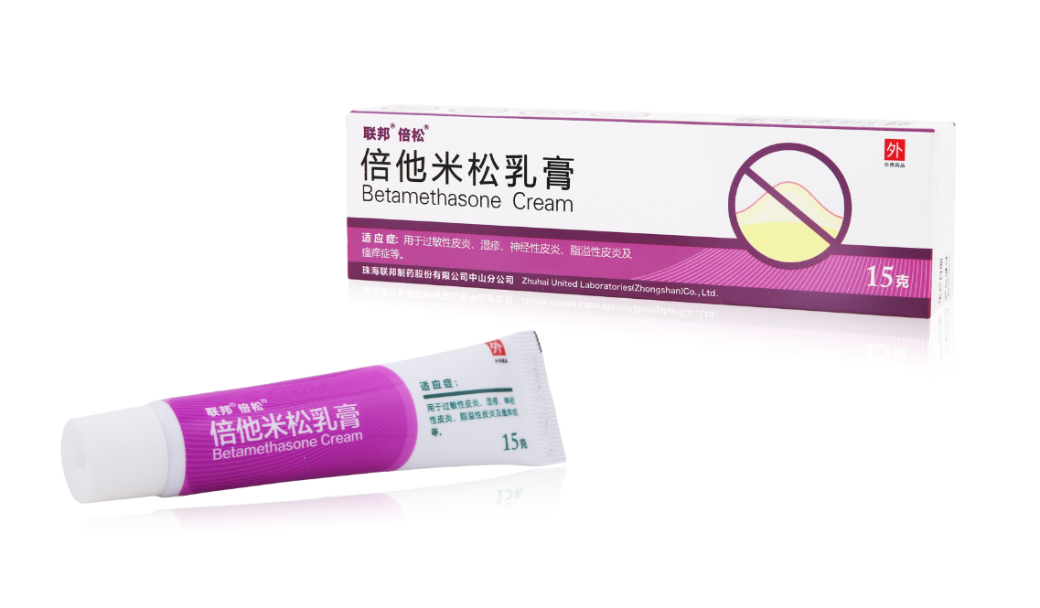 Betamethasone Cream