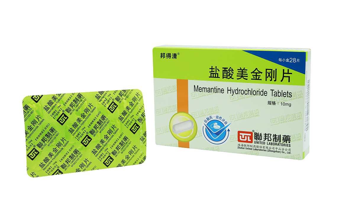  Memantine Hydrochloride Tablets