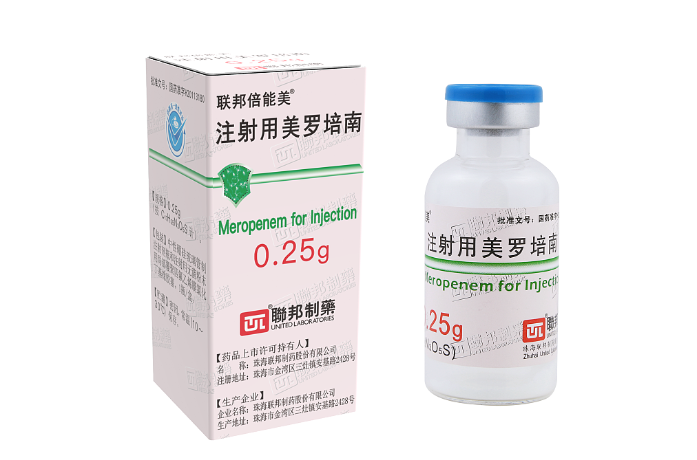 Meropenem for Injection