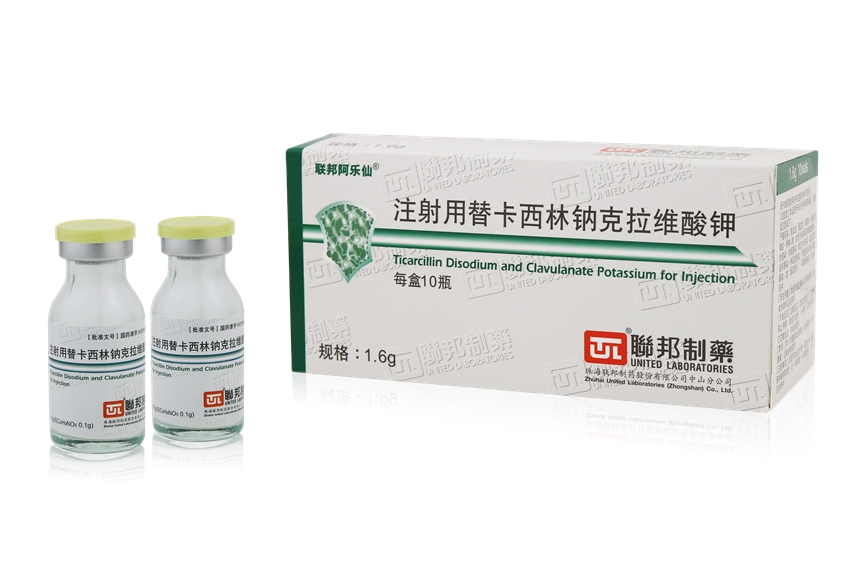 Ticarcillin Disodium and Clavulanate Potassium for Injection